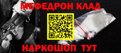 ПСИЛОЦИБИНОВЫЕ ГРИБЫ Северобайкальск