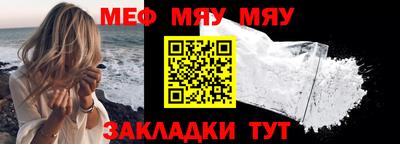 дурь Севастополь