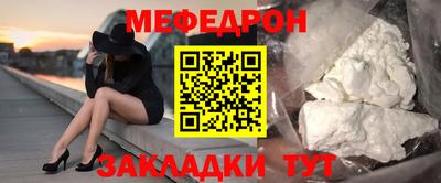 каннабис Свободный