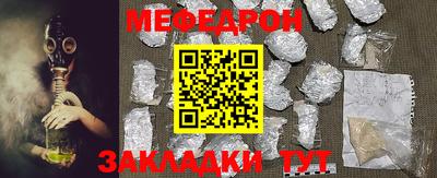 каннабис Свободный