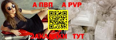 ПСИЛОЦИБИНОВЫЕ ГРИБЫ Северобайкальск