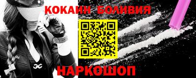 дурь Севастополь