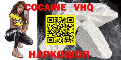 каннабис Свободный