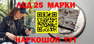 дурь Севастополь