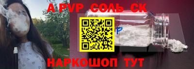 каннабис Свободный