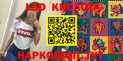 дурь Севастополь