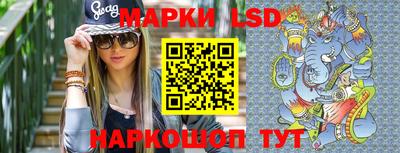 каннабис Свободный