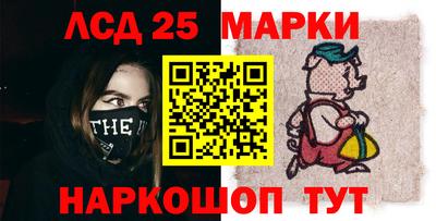 дурь Севастополь