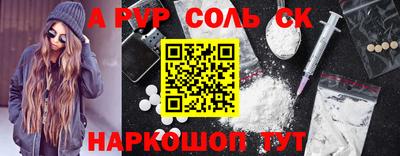 каннабис Свободный