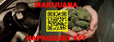 ПСИЛОЦИБИНОВЫЕ ГРИБЫ Северобайкальск