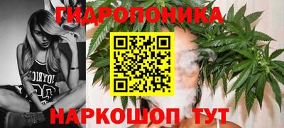 каннабис Свободный