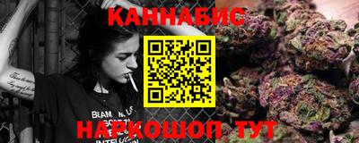каннабис Свободный