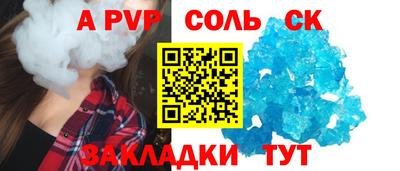 каннабис Свободный