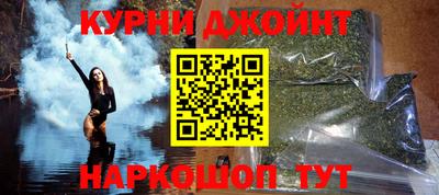 ПСИЛОЦИБИНОВЫЕ ГРИБЫ Северобайкальск