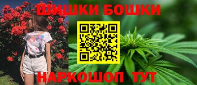 каннабис Свободный