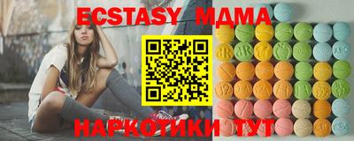 каннабис Свободный