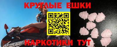 каннабис Свободный
