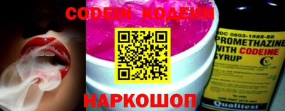 каннабис Свободный