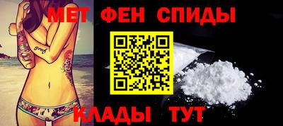 дурь Севастополь