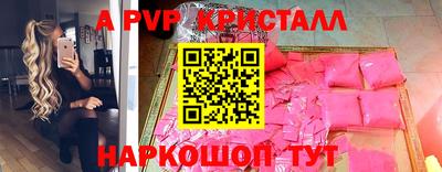 ПСИЛОЦИБИНОВЫЕ ГРИБЫ Северобайкальск