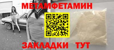 каннабис Свободный