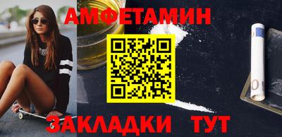 дурь Севастополь