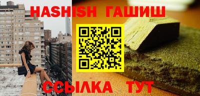 каннабис Свободный