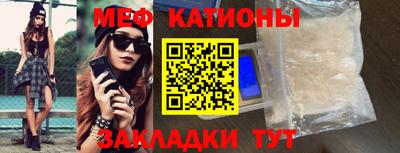 дурь Севастополь