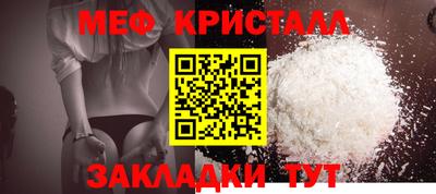 ПСИЛОЦИБИНОВЫЕ ГРИБЫ Северобайкальск