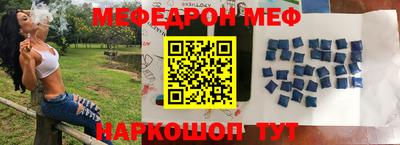каннабис Свободный