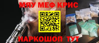 каннабис Свободный