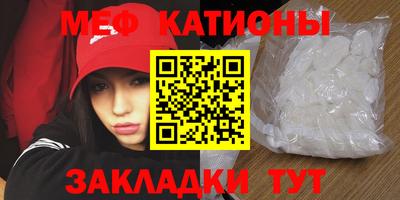 каннабис Свободный