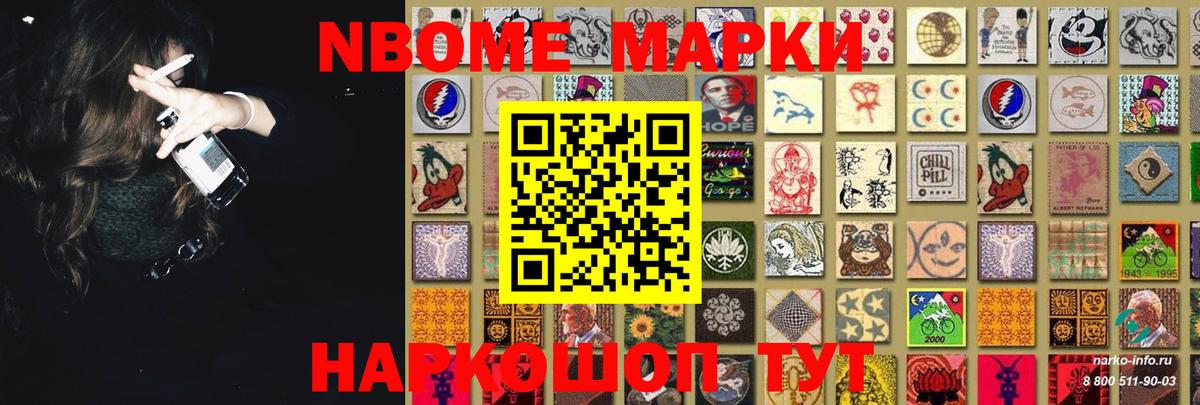 LSD-25 экстази кислота  mega вход  Отрадный  Вход с VPN  LSD-25 экстази ecstasy 